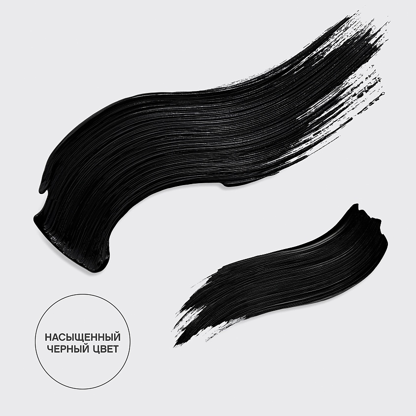 VIVIENNE SABO Двойная тушь для ресниц со сценическим эффектом Premiere Grande Volume Mascara – фото 19