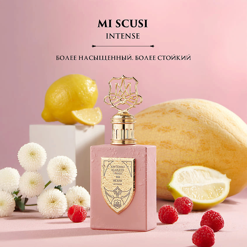 ANTONIO MARETTI Mi Scusi Intense – фото 5