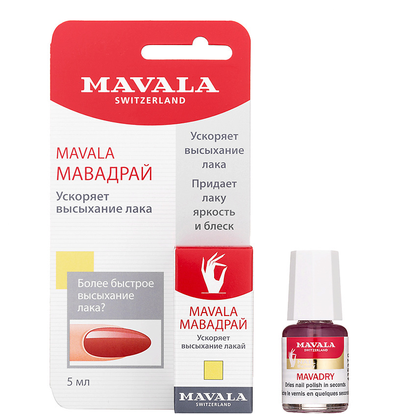MAVALA Средство для быстрого высыхания лака Мавадрай – фото 2