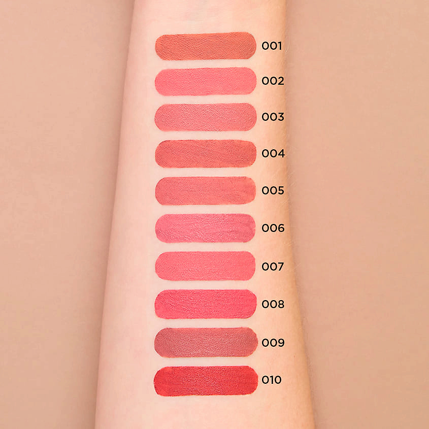 ЛЭТУАЛЬ Жидкая матовая помада Matte Seduction – фото 4