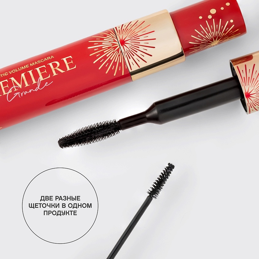 VIVIENNE SABO Двойная тушь для ресниц со сценическим эффектом Premiere Grande Volume Mascara – фото 15