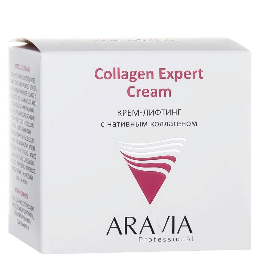ARAVIA PROFESSIONAL Крем-лифтинг с нативным коллагеном Collagen Expert Cream – фото 3