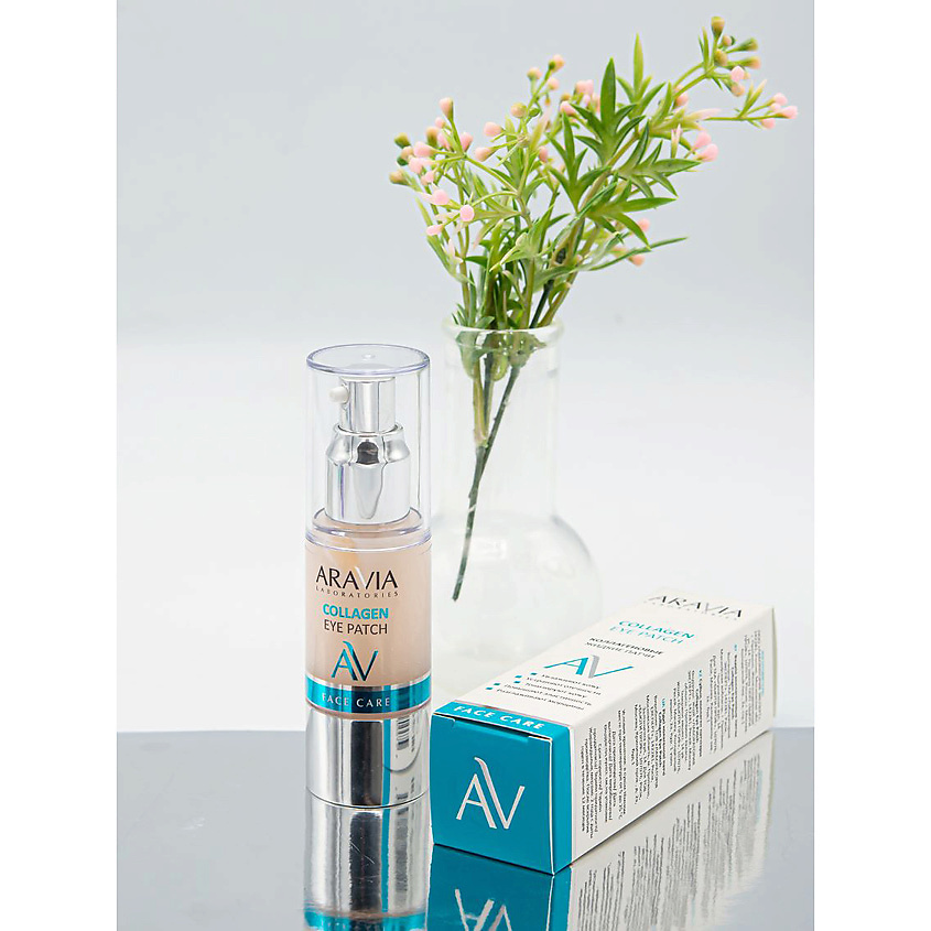 ARAVIA LABORATORIES Жидкие коллагеновый патчи Collagen Eye Patch – фото 6