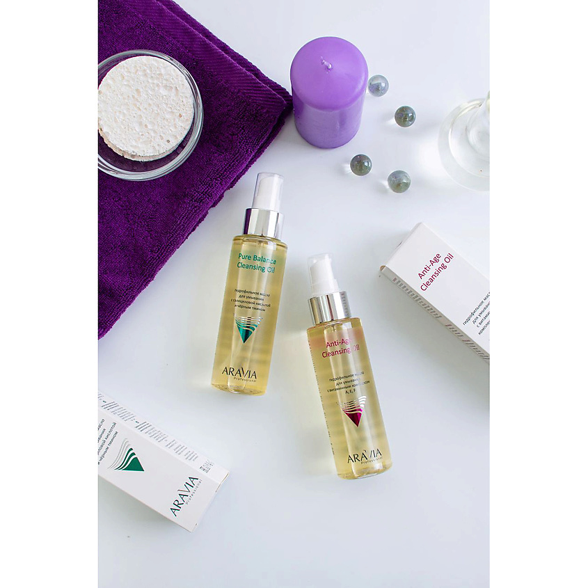 ARAVIA PROFESSIONAL Гидрофильное масло для умывания с салициловой кислотой и чёрным тмином Pure Balance Cleansing Oil – фото 7