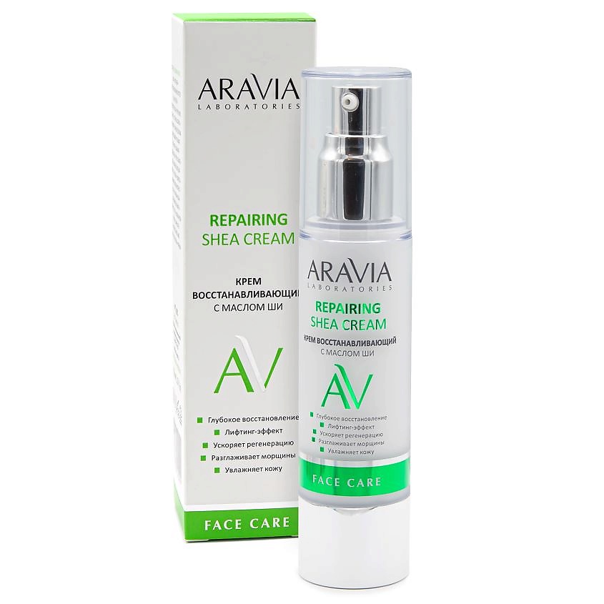 ARAVIA LABORATORIES Крем восстанавливающий с маслом ши Repairing Shea Cream – фото 4