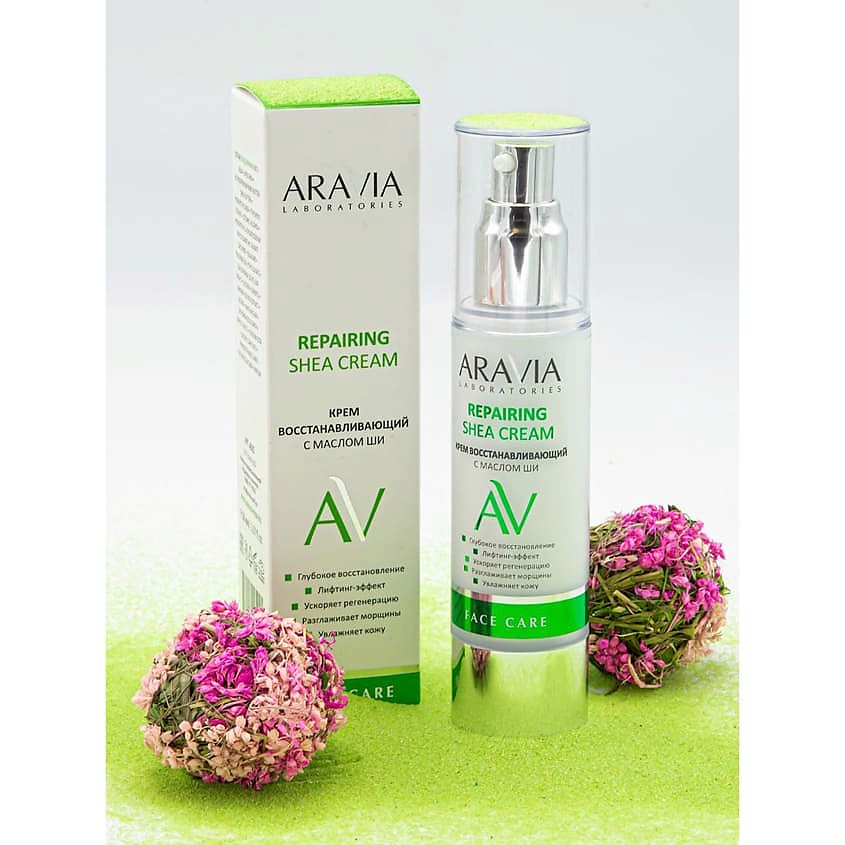 ARAVIA LABORATORIES Крем восстанавливающий с маслом ши Repairing Shea Cream – фото 6