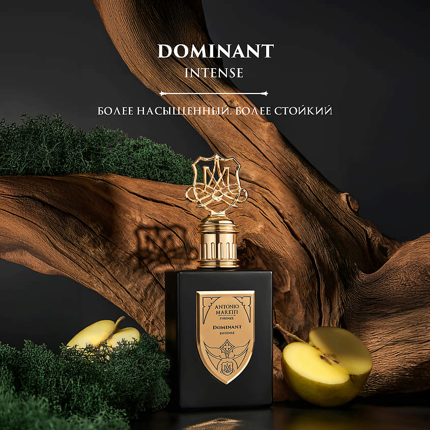 ANTONIO MARETTI Dominant Intense – фото 5