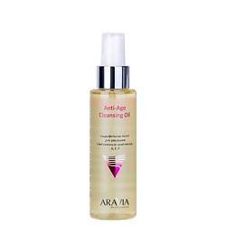Средства для снятия макияжа ARAVIA PROFESSIONAL