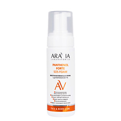 Мусс для умывания ARAVIA LABORATORIES