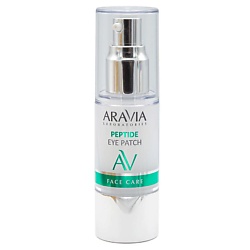 Патчи для глаз ARAVIA LABORATORIES