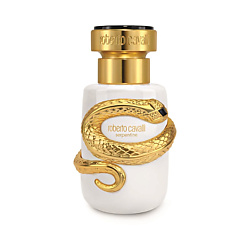 Serpentine