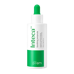 Сыворотка для лица успокаивающая