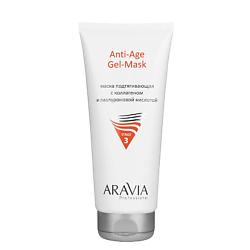 Маска для лица Подтягивающая с коллагеном и гиалуроновой кислотой Anti-Age Gel-Mask
