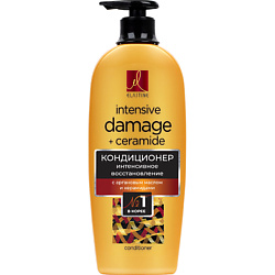 Кондиционер для интенсивного восстановления Moroccan Argan Oil