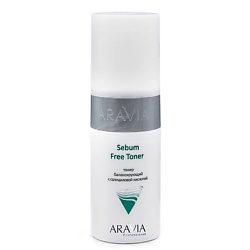 Тонеры для лица ARAVIA PROFESSIONAL