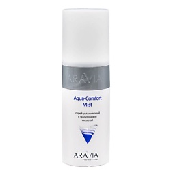 Тонеры для лица ARAVIA PROFESSIONAL