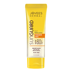 Солнцезащитный лосьон Sun Guard 3-in-1 Matte Lotion SPF 60 PA+++