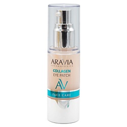 Патчи для глаз ARAVIA LABORATORIES