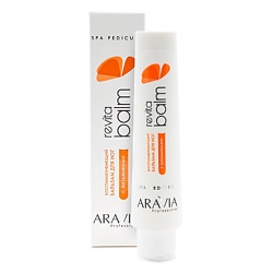 Бальзамы для ног ARAVIA PROFESSIONAL