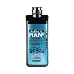 Средства от выпадения и для роста волос у мужчин DOLCE MILK