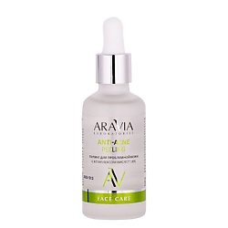 Пилинг для проблемной кожи с комплексом кислот 18% Anti-Acne Peeling