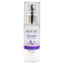 Патчи для глаз ARAVIA LABORATORIES