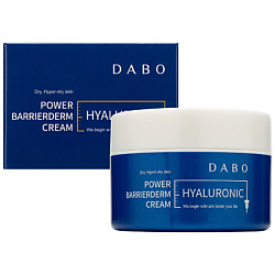 Крем для лица интенсивный увлажняющий с гиалуроновой кислотой Hyaluronic Power Barrierderm Cream