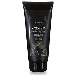 Бальзам Витамин Е