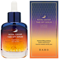 Сыворотка для лица омолаживающая с королевской икрой Royal Caviar Time Off Serum