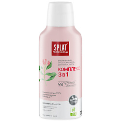 Личная гигиена SPLAT