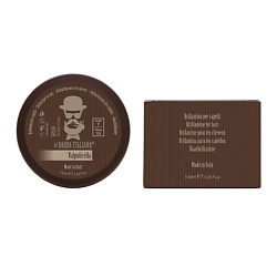 Гель для укладки волос, придающий сияние Valpolicella