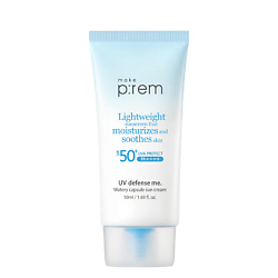 Крем для лица солнцезащитный SPF 50+ PA++++ UV Defense Me. Watery Capsule Suncream