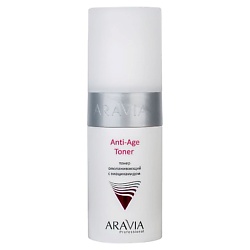 Тонеры для лица ARAVIA PROFESSIONAL