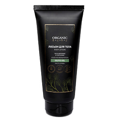 Лосьон для тела Масло оливы