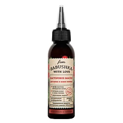 Масло для волос FROM BABUSHKA WITH LOVE
