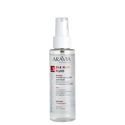 Флюиды для волос ARAVIA PROFESSIONAL