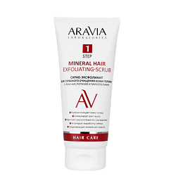 Уход за кожей головы ARAVIA LABORATORIES