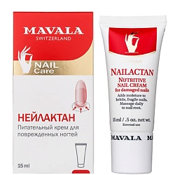 Для ногтей MAVALA