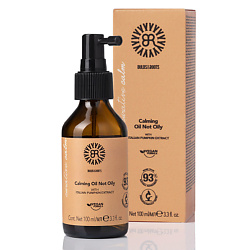 Масло для кожи головы успокаивающее не жирное с экстрактом тыквы, веган Calming