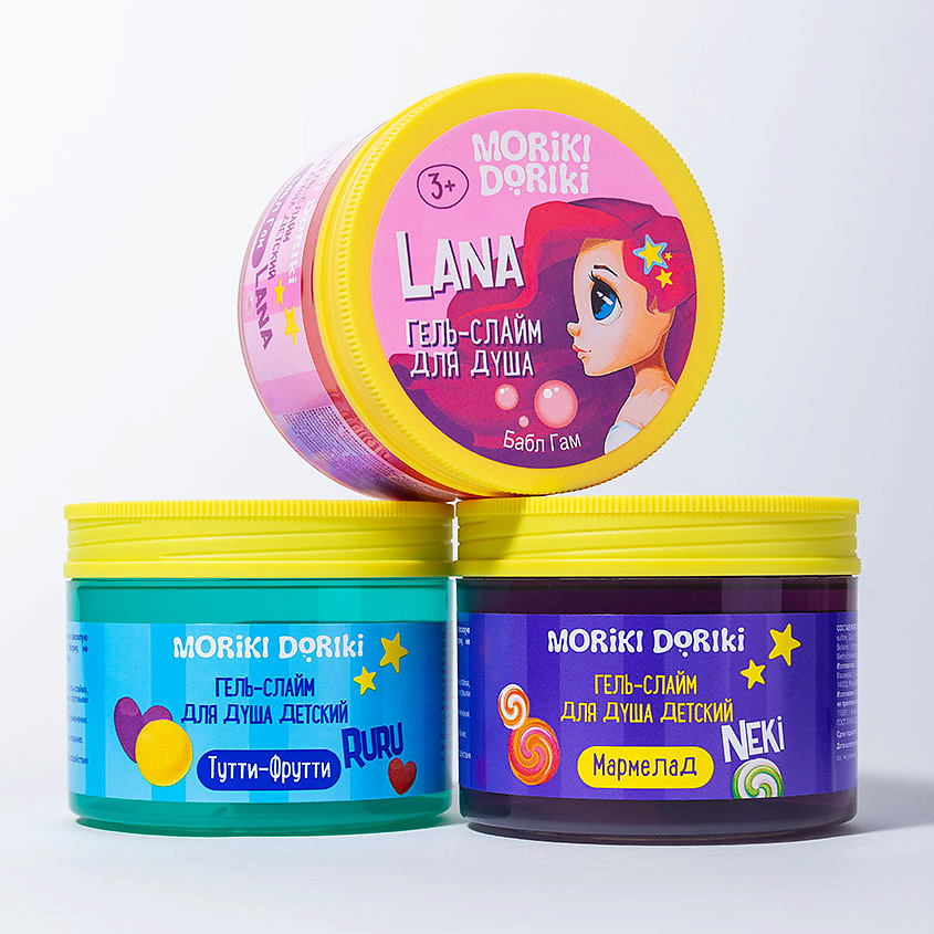 MORIKI DORIKI Гель-слайм для душа детский Бабл Гам Lana – фото 3