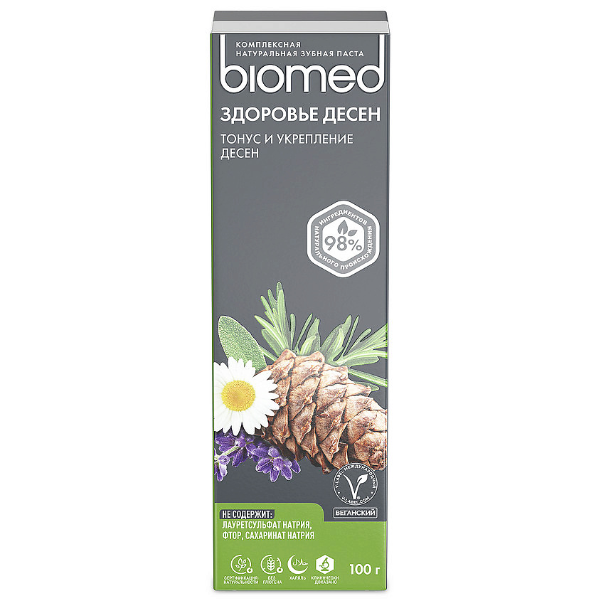 BIOMED Комплексная зубная паста "Здоровье десен" Gum Health – фото 2
