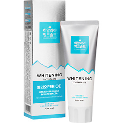 Зубная паста с розовой гималайской солью отбеливающая Whitening Himalaya Pink Salt Pure Mint