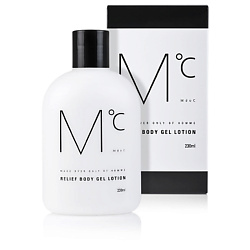 Увлажняющий гель-лосьон для тела Relief