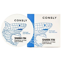 Патчи для глаз CONSLY