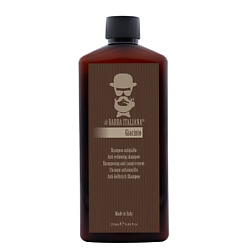 Шампунь против желтизны для седых волос Giacinto