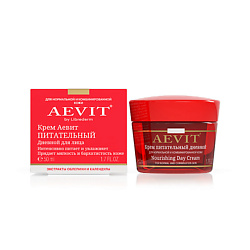 Крем питательный дневной Nourishing Day Cream