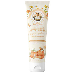 Уход за телом для детей РЕЦЕПТЫ БАБУШКИ АГАФЬИ