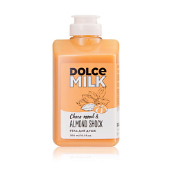 Гели для душа DOLCE MILK