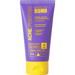 Пилинги для лица BEAUTY BOMB