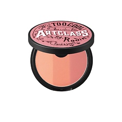 Румяна для лица Artclass By Rodin Blusher De Rosee